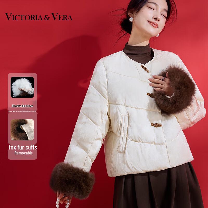 VICTORIA&VERA Women s Chinese Style Down Jacket with Detachable Fur Sleeves XL
VICTORIA&VERA Women s Chinese Style Down Jacket with Detachable Fur Sleeves XL
