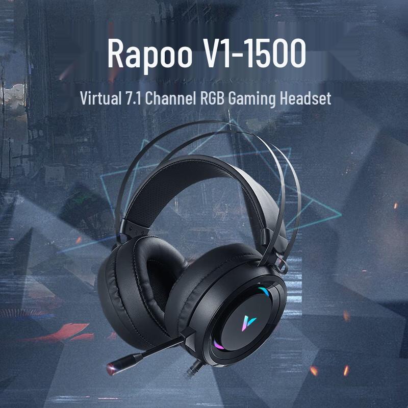 Rapoo VH500 7.1 Surround Sound Gaming Headset Standard
Rapoo VH500 7.1 Surround Sound Gaming Headset Standard