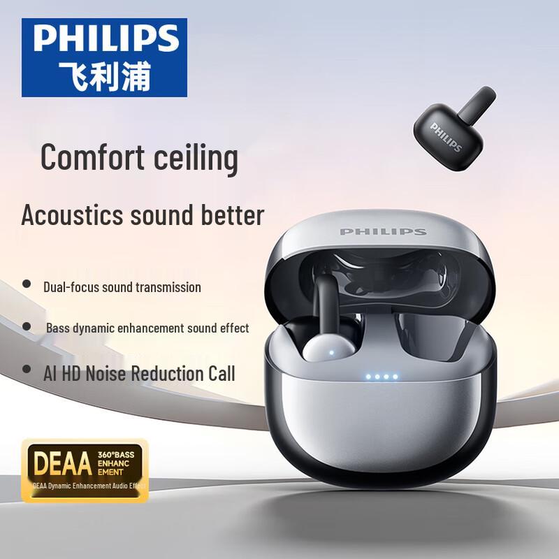 Philips TAT4469 Open-Ear Bluetooth Sports Headphones
Philips TAT4469 Open-Ear Bluetooth Sports Headphones