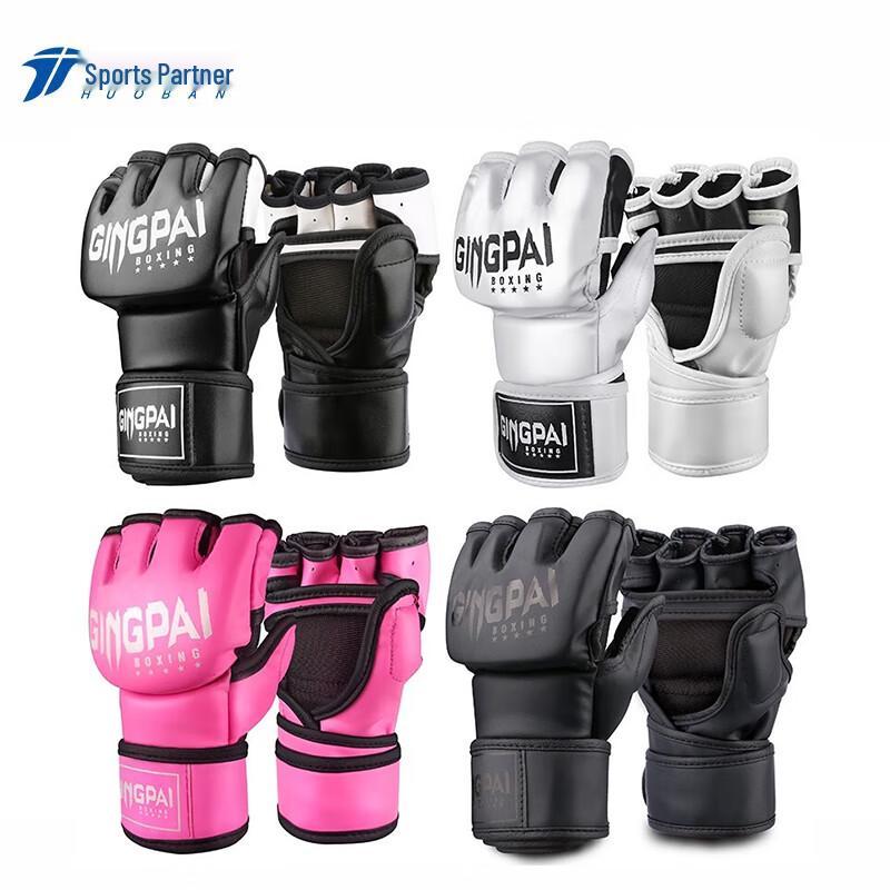 Motion Partner Half-Finger Boxing Gloves
Motion Partner Half-Finger Boxing Gloves