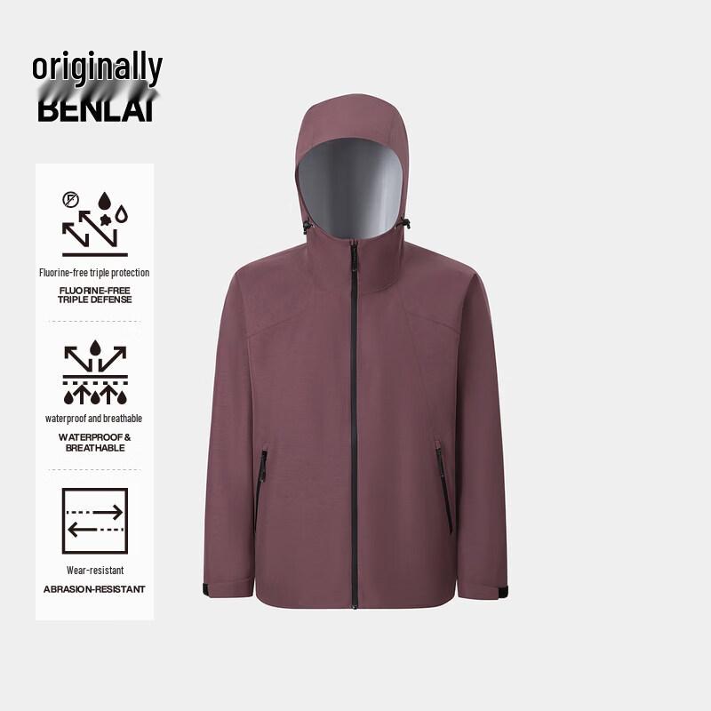 BRL160001 Mid-Length Outdoor Jacket XL
BRL160001 Mid-Length Outdoor Jacket XL