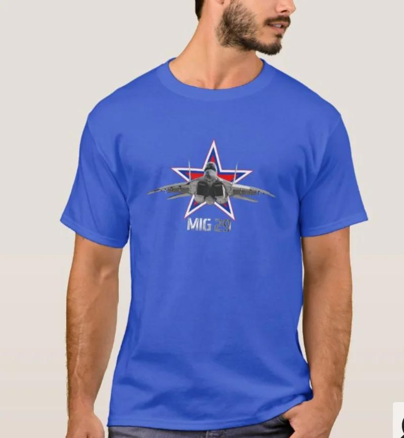Soviet Russian Mig 29 Fighter TShirt Summer Cotton Short Sleeve ONeck Mens T Shirt New S3XL S
Soviet Russian Mig 29 Fighter TShirt Summer Cotton Short Sleeve ONeck Mens T Shirt New S3XL S