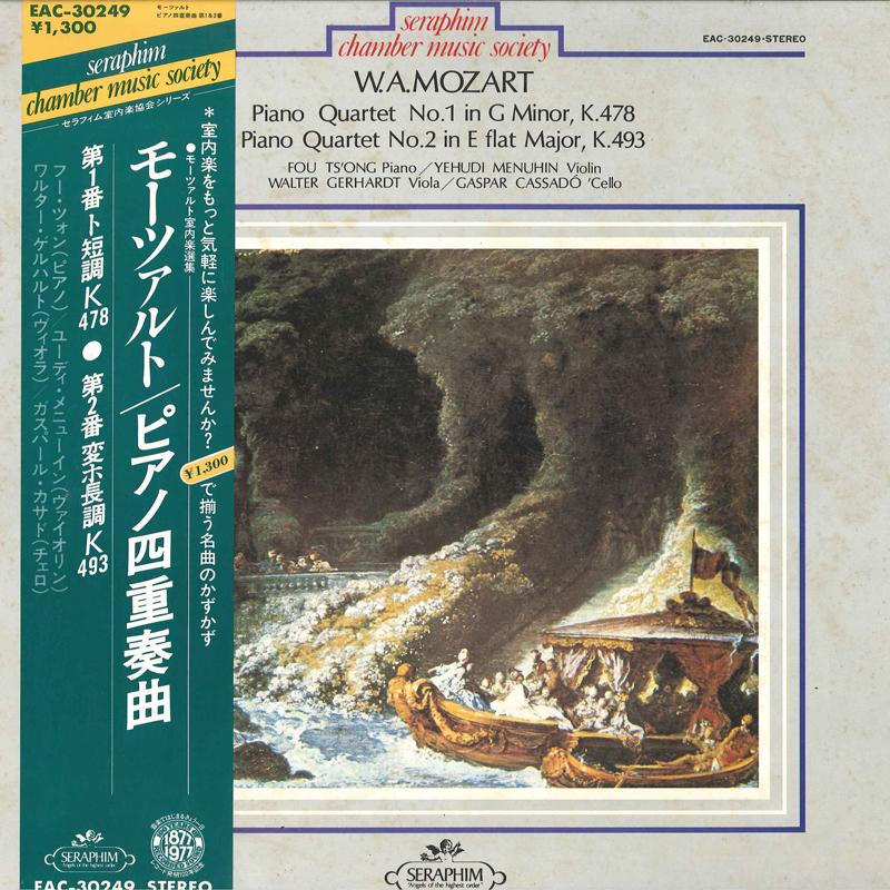 LP Record FOU TS ONG, YEHUDI MENUHIN, WALTER - Mozart: Piano Quartet No. 1, No. 2 EAC30249 SERAPHIM - Japan Classical
LP Record FOU TS ONG, YEHUDI MENUHIN, WALTER - Mozart: Piano Quartet No. 1, No. 2 EAC30249 SERAPHIM - Japan Classical
