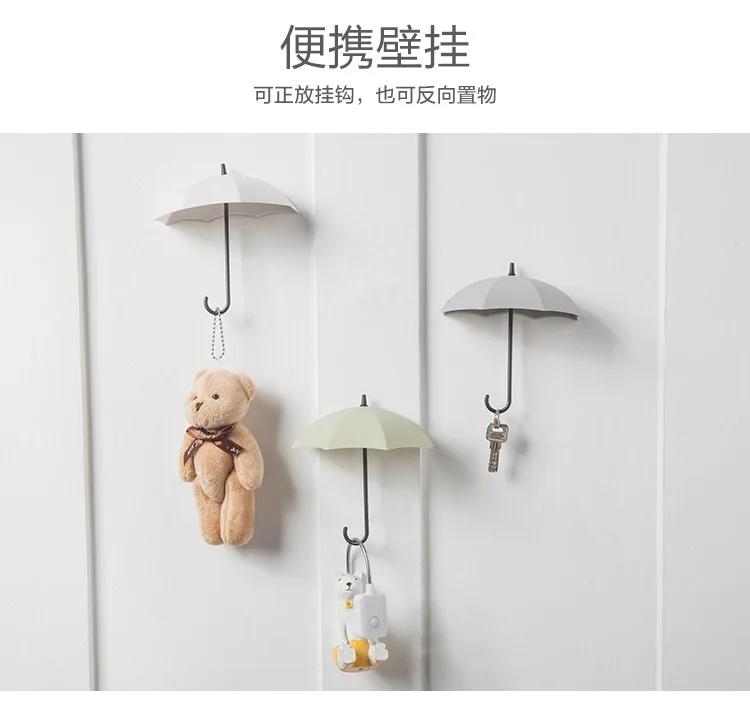 3 шт. / Лот Многофункциональная вешалка для ключей в форме зонтика, декоративная стойка для дома, настенные крючки, аксессуары для кухни и ванной комнаты, гаджет
3 шт. / Лот Многофункциональная вешалка для ключей в форме зонтика, декоративная стойка для дома, настенные крючки, аксессуары для кухни и ванной комнаты, гаджет