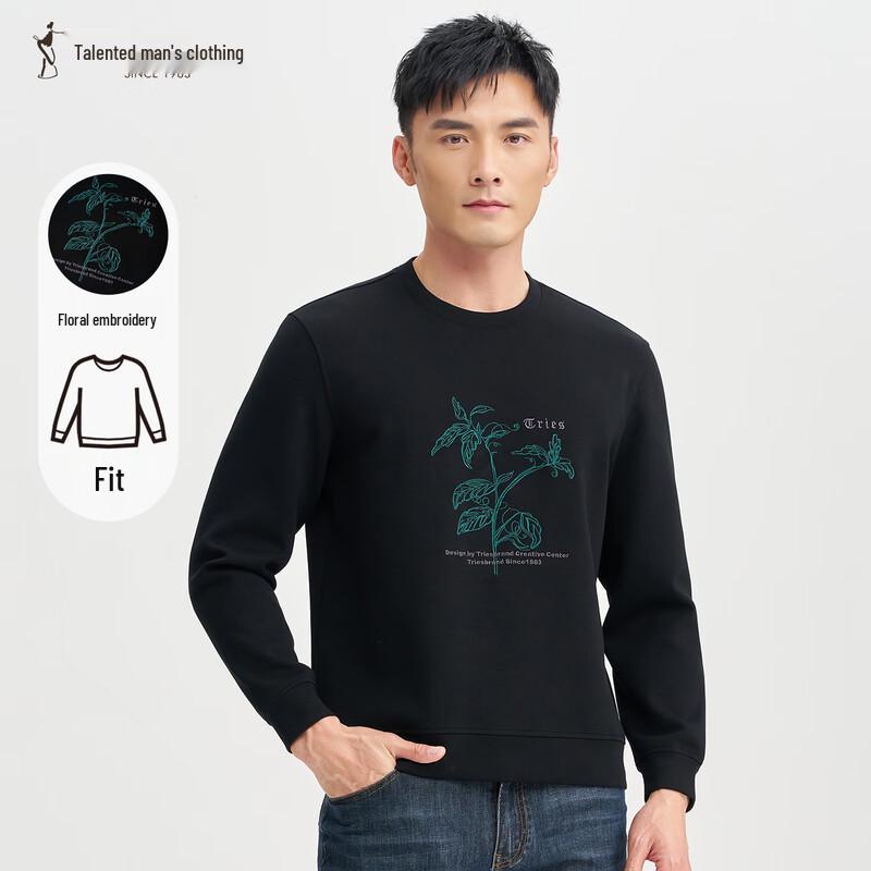 Caizi Men s Floral Embroidered Stretch Cotton Sweatshirt 2XL
Caizi Men s Floral Embroidered Stretch Cotton Sweatshirt 2XL