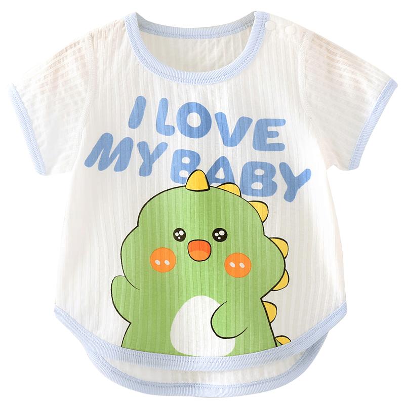 Baby Unisex Summer Thin Short Sleeve T-Shirt 100
Baby Unisex Summer Thin Short Sleeve T-Shirt 100
