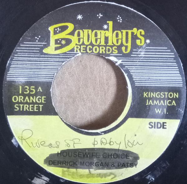 7inch Record MELODIANS - Rivers Of Babylon NONE Beverley s Reco Jamaica Reggae, Ska & Dub Used
7inch Record MELODIANS - Rivers Of Babylon NONE Beverley s Reco Jamaica Reggae, Ska & Dub Used