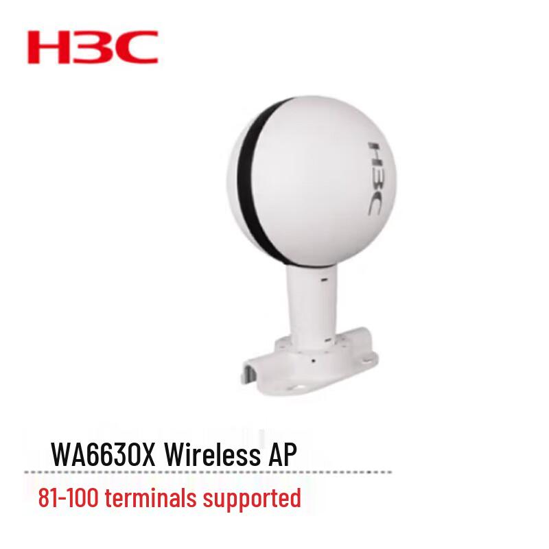 H3C WA6630X Wi-Fi 6 Outdoor Enterprise AP
H3C WA6630X Wi-Fi 6 Outdoor Enterprise AP
