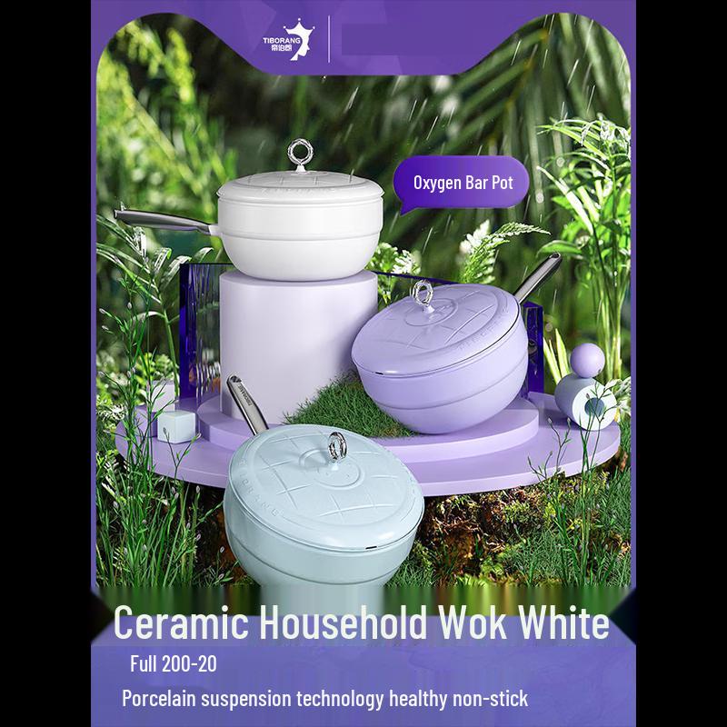 Dibolla Titanium Diamond Ceramic Wok Set
Dibolla Titanium Diamond Ceramic Wok Set