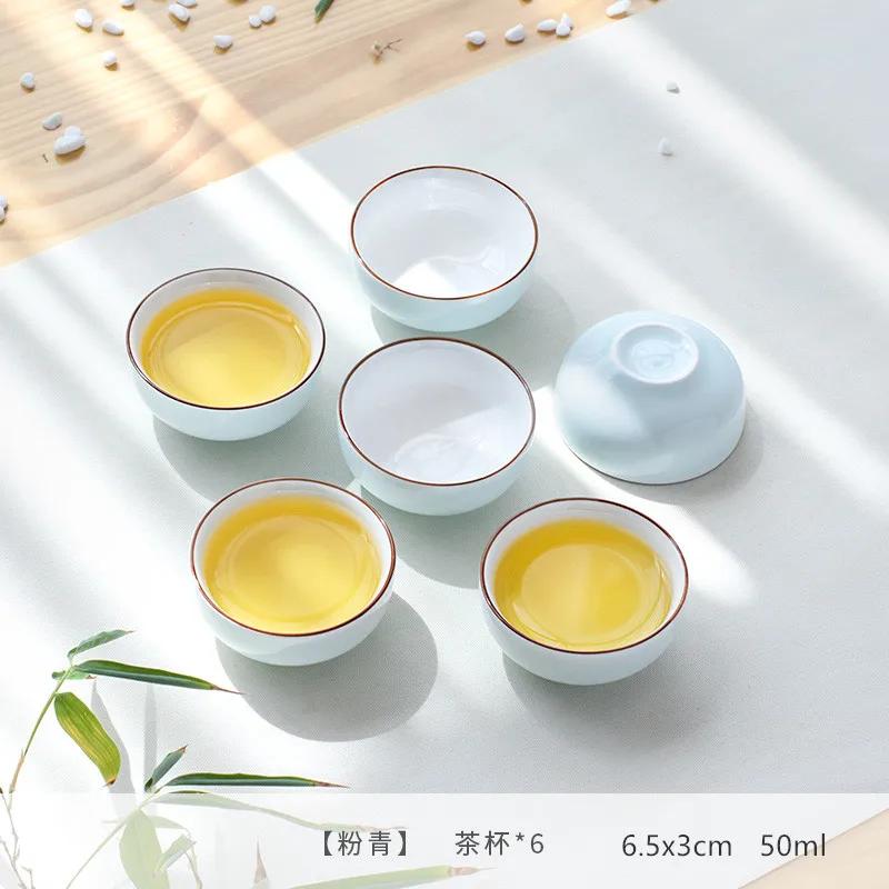 Chinese Celadon Tea Cup Set Creative Ceramic Gaiwan Teacup Travel Portable Teaware Tradition Handmade Tea Ceremony Accessories
Chinese Celadon Tea Cup Set Creative Ceramic Gaiwan Teacup Travel Portable Teaware Tradition Handmade Tea Ceremony Accessories