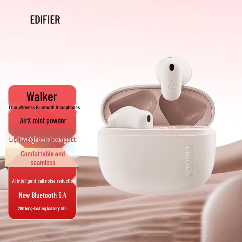 Edifier Air X True Wireless Half-in-Ear Bluetooth Earbuds
Edifier Air X True Wireless Half-in-Ear Bluetooth Earbuds