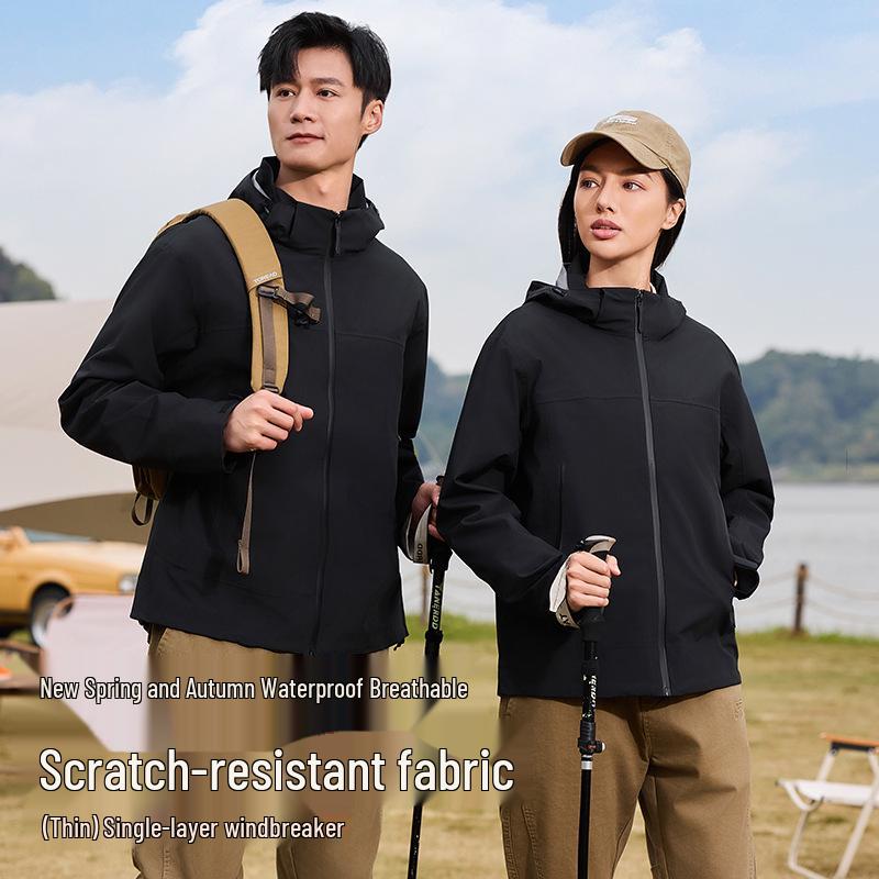 Seamless Waterproof Windproof Hard Shell Outdoor Couple s Jacket for Hiking, Cycling, and Mountaineering M (Height 163-168 cm, Weight 105-125 lbs)
Seamless Waterproof Windproof Hard Shell Outdoor Couple s Jacket for Hiking, Cycling, and Mountaineering M (Height 163-168 cm, Weight 105-125 lbs)
