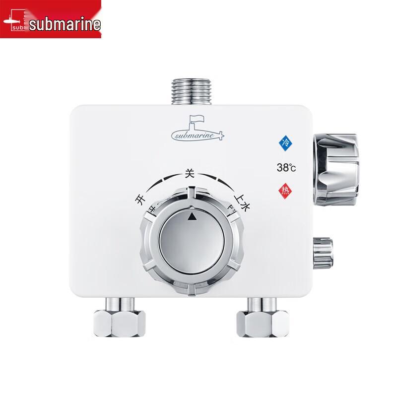 Submarine Water Heater Thermostatic Valve
Submarine Water Heater Thermostatic Valve