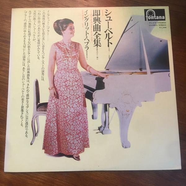 LP Record INGRID HAEBLER - Schubert Impromptus, Op. 90 & 142 FG278 FONTANA 1974 Japan Classical Used
LP Record INGRID HAEBLER - Schubert Impromptus, Op. 90 & 142 FG278 FONTANA 1974 Japan Classical Used