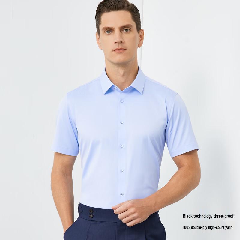 Men s Non-Iron Short-Sleeve Business Shirt 39
Men s Non-Iron Short-Sleeve Business Shirt 39