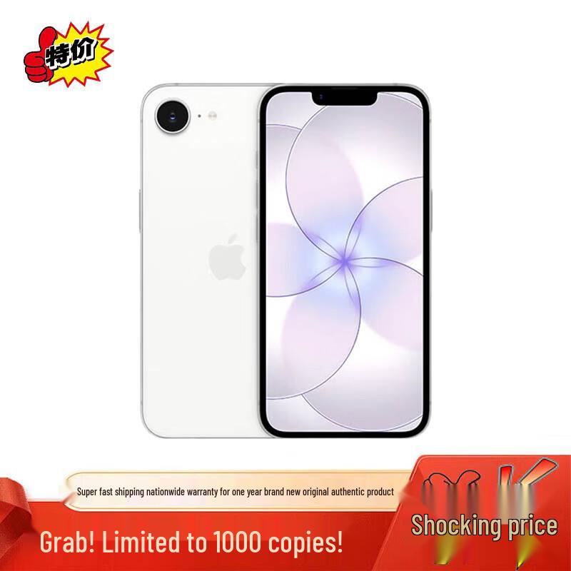 Apple iPhone 17e 5G Smartphone (CN version) 512GB
Apple iPhone 17e 5G Smartphone (CN version) 512GB