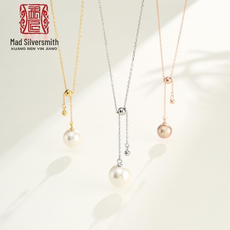 Tahiti Black Pearl Adjustable Clavicle Chain Pendant in S925 Sterling Silver платиновый
Tahiti Black Pearl Adjustable Clavicle Chain Pendant in S925 Sterling Silver платиновый