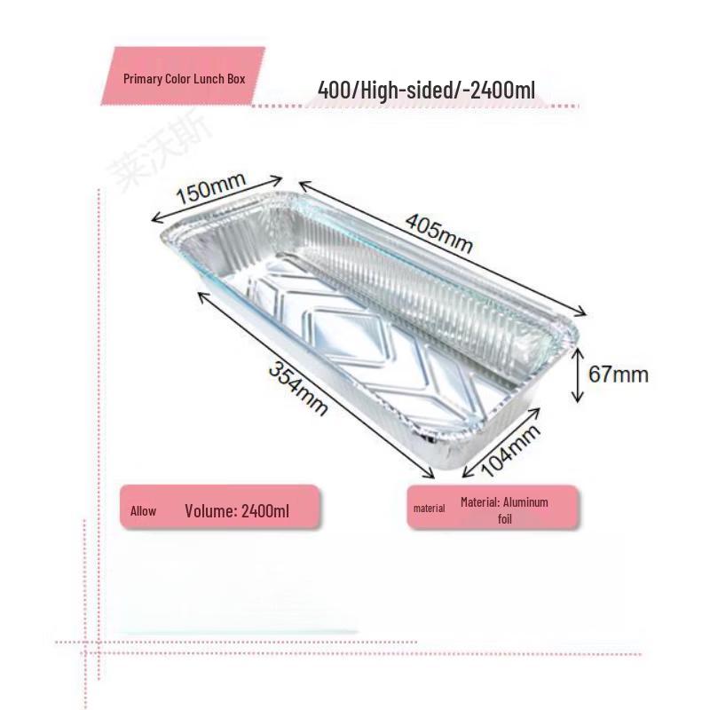 Zhishi Thickened Aluminum Foil Food Containers
Zhishi Thickened Aluminum Foil Food Containers