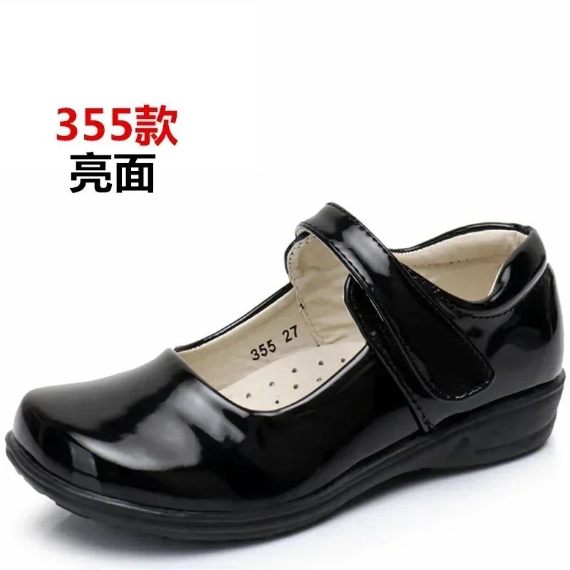 Kid Girl Party Shoe PU Patent Leather Princess Sneakers Fashion black Spring Summer Kids Sandal School Shoes For Children 28
Kid Girl Party Shoe PU Patent Leather Princess Sneakers Fashion black Spring Summer Kids Sandal School Shoes For Children 28