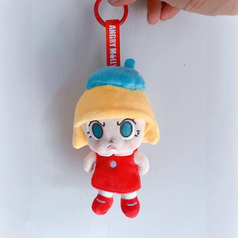 New Yellow-Haired Molly Car Seatbelt Protector Doll Plush Toy for Girls, Shoulder Pad, Car Hanging Decoration A Yellow Hair Molly Pendant
New Yellow-Haired Molly Car Seatbelt Protector Doll Plush Toy for Girls, Shoulder Pad, Car Hanging Decoration A Yellow Hair Molly Pendant