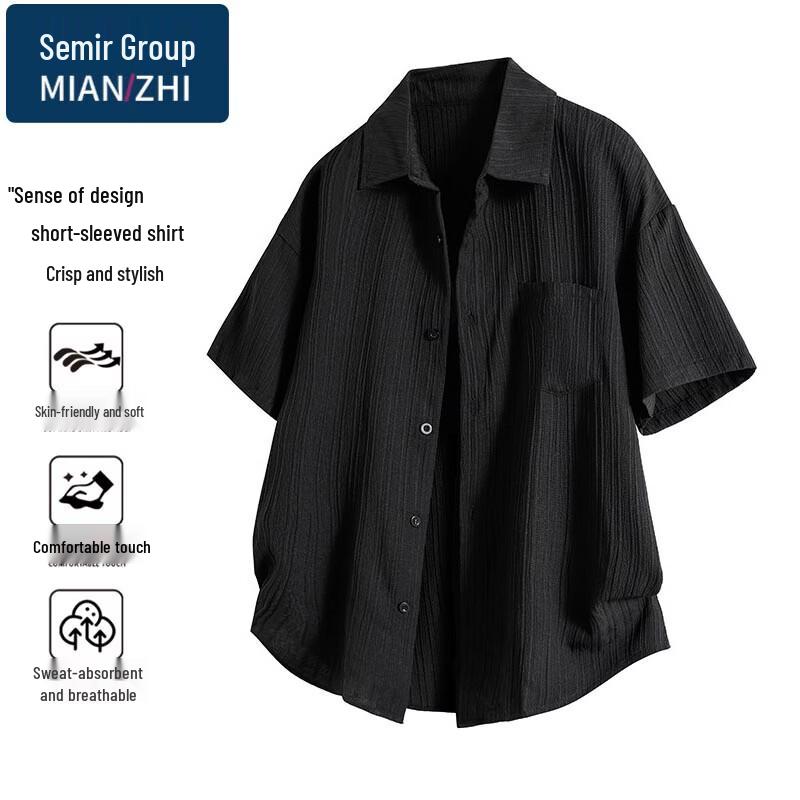 Men s Cotton-Blend Short Sleeve Casual Shirt 2XL
Men s Cotton-Blend Short Sleeve Casual Shirt 2XL