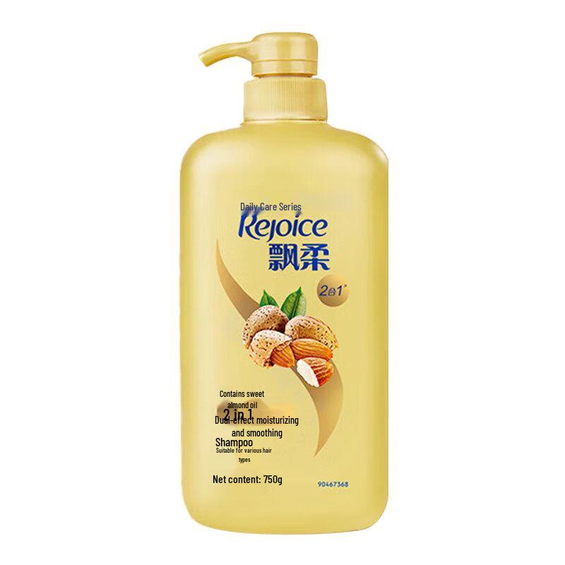 Rejoice Hydrating Shampoo with Almond Scent, 750ml
Rejoice Hydrating Shampoo with Almond Scent, 750ml