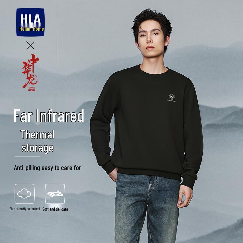 Мужская толстовка HLA с китайским драконом и дальним инфракрасным излучением 2XL
Мужская толстовка HLA с китайским драконом и дальним инфракрасным излучением 2XL