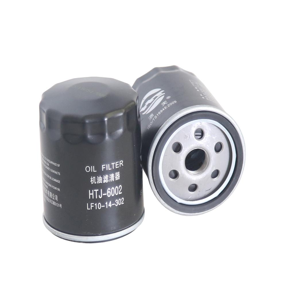 Car Oil Filter For FORD Edge 2.0T (2012-2016) BJ40 BESTUNE B50 Explorer Focus Carnival OEM LF8J-14302 1250507 04105409AC Element HTJ-6002
Car Oil Filter For FORD Edge 2.0T (2012-2016) BJ40 BESTUNE B50 Explorer Focus Carnival OEM LF8J-14302 1250507 04105409AC Element HTJ-6002
