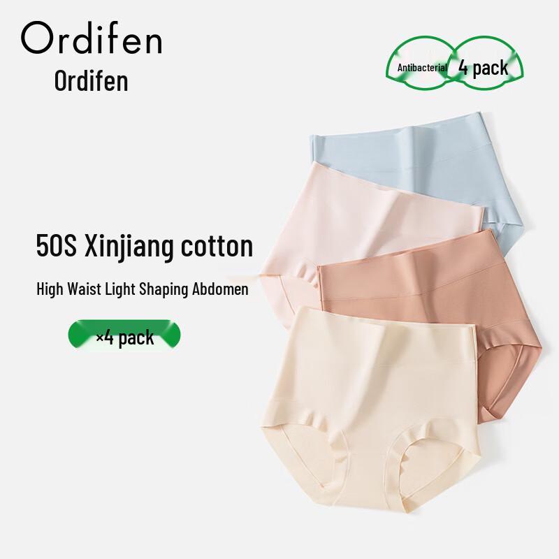 Odeifen Women s High-Waist Briefs with 5A Antibacterial Mulberry Silk Crotch XL
Odeifen Women s High-Waist Briefs with 5A Antibacterial Mulberry Silk Crotch XL