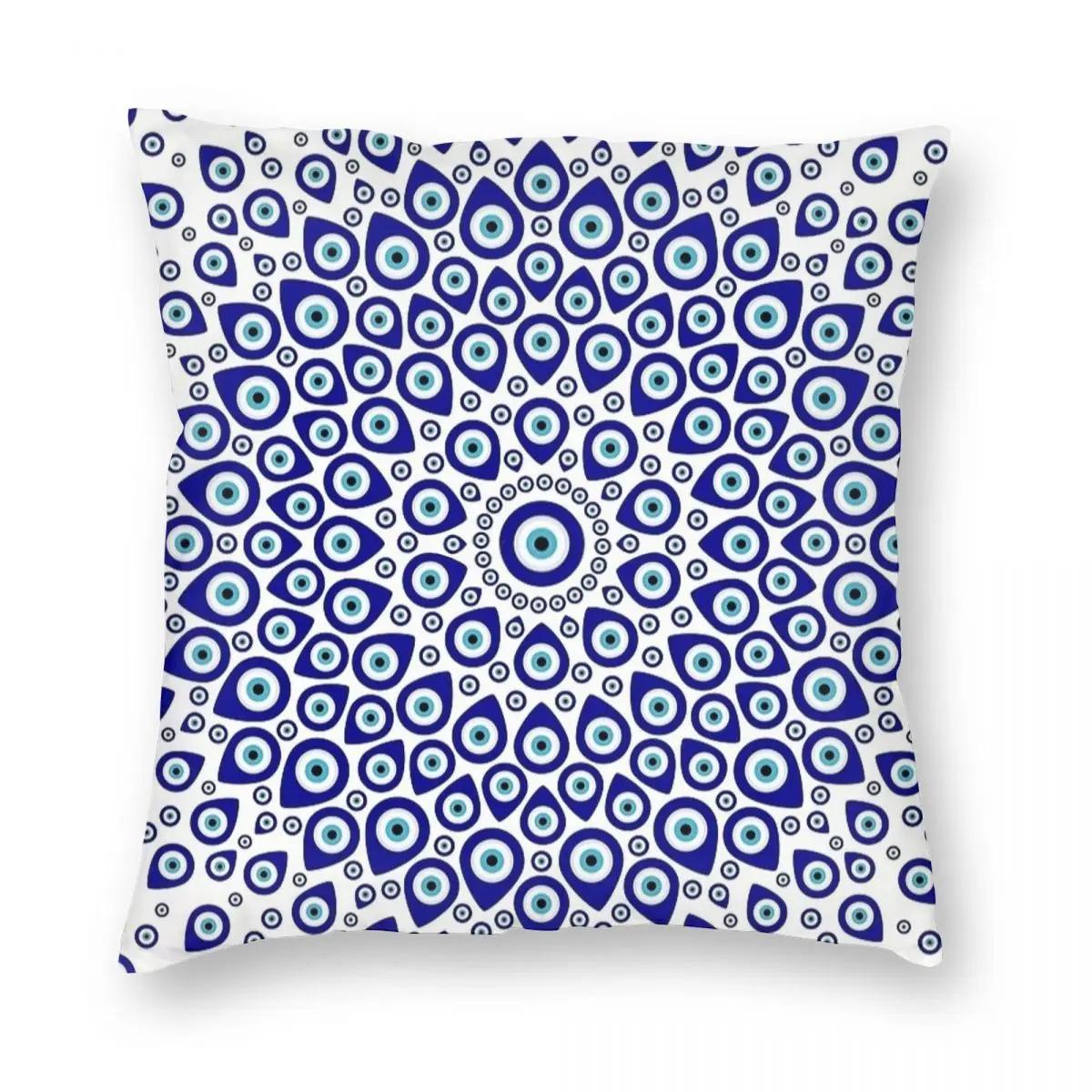 Nazar Turkish Evil Eye Circular Ornament Pillowcase Printing Cushion Cover Decoration Pillow Case Cover Home Zippered 45*45cm 12x12Inch
Nazar Turkish Evil Eye Circular Ornament Pillowcase Printing Cushion Cover Decoration Pillow Case Cover Home Zippered 45*45cm 12x12Inch