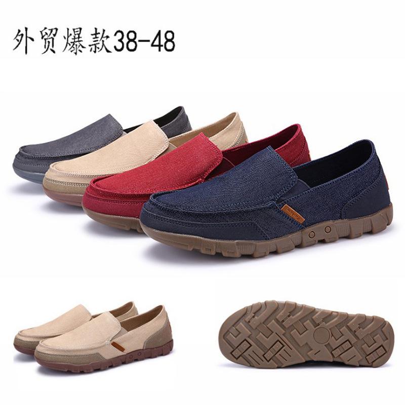 Amazon popular large size old Beijing men s casual canvas shoes outdoor walking canvas shoes student men s shoes 38
Amazon popular large size old Beijing men s casual canvas shoes outdoor walking canvas shoes student men s shoes 38