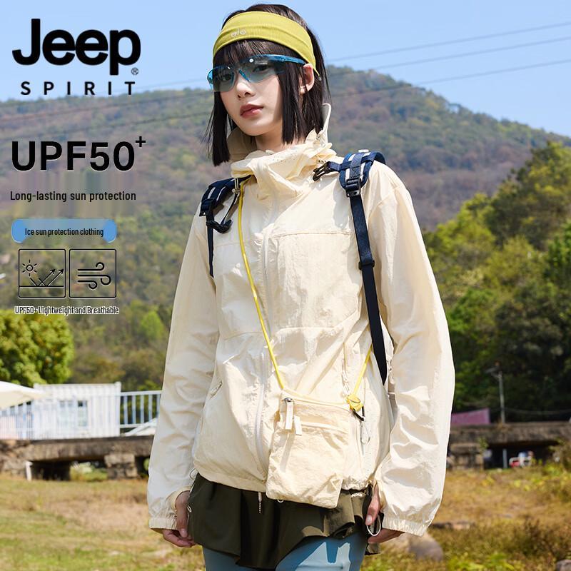 JEEP SPIRIT Unisex UPF 50+ Sun Protection Jacket M
JEEP SPIRIT Unisex UPF 50+ Sun Protection Jacket M