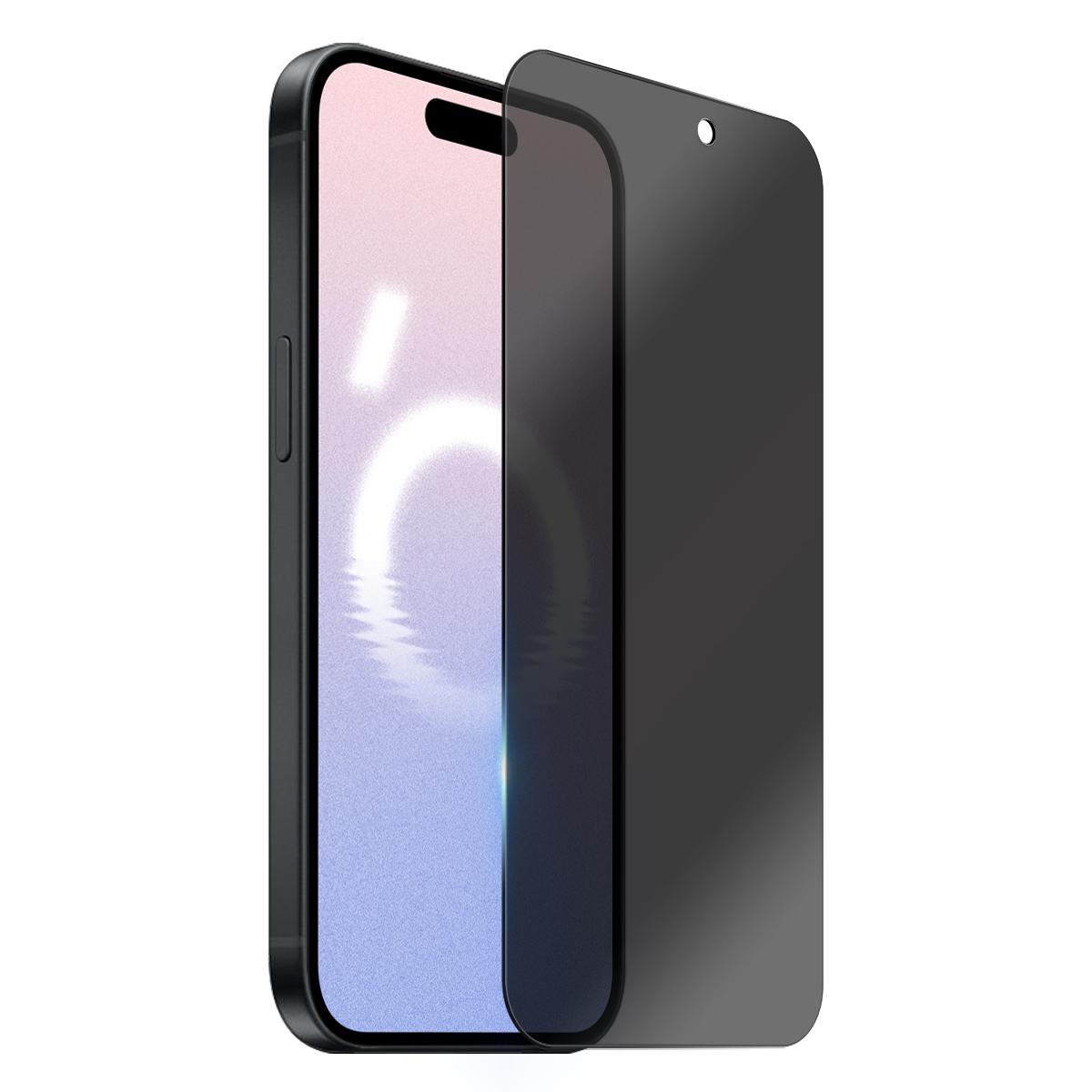 NORTHJO A+ For iPhone 16 HD Screen Protector 2.5D Arc 28 Degree Anti-Spy 0.3mm Tempered Glass Film Type A
NORTHJO A+ For iPhone 16 HD Screen Protector 2.5D Arc 28 Degree Anti-Spy 0.3mm Tempered Glass Film Type A