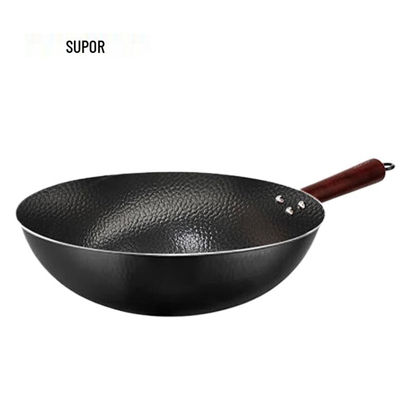 SUPOR 32cm Refined Iron Round Bottom Wok
SUPOR 32cm Refined Iron Round Bottom Wok