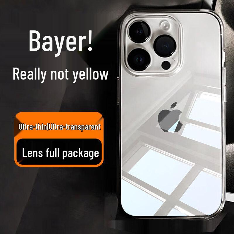 DIVI Ультратонкий прозрачный чехол для iPhone, не желтеющий Full Coverage Camera Protection
DIVI Ультратонкий прозрачный чехол для iPhone, не желтеющий Full Coverage Camera Protection