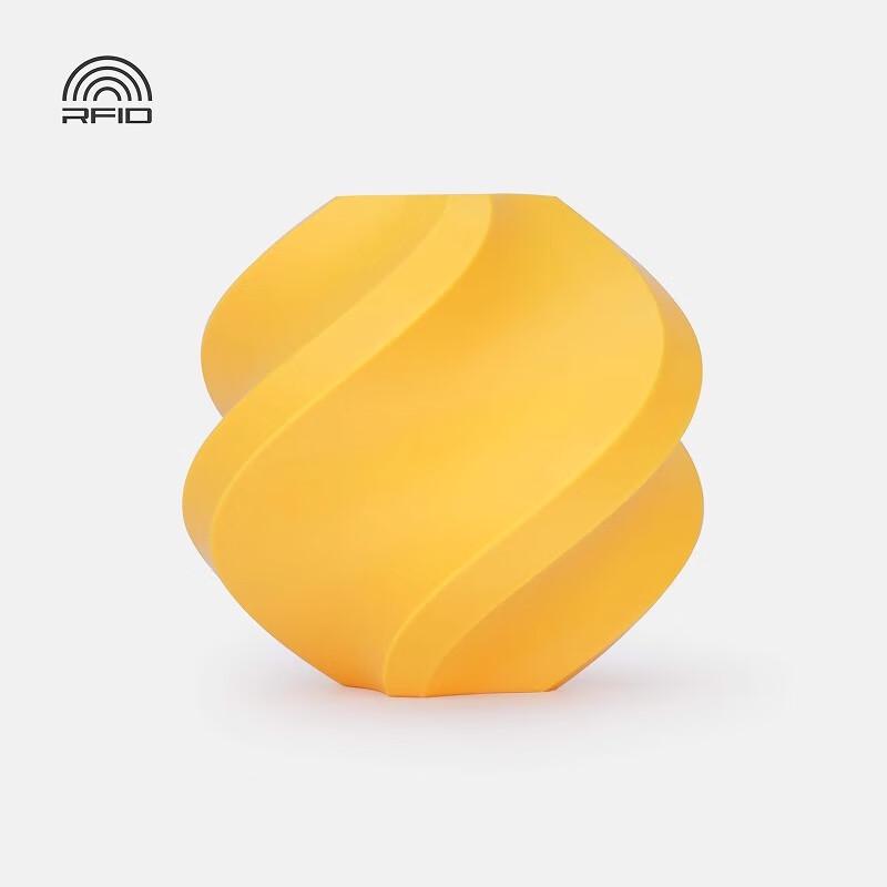 Bambu Lab ABS 3D Printer Filament with RFID (1.75mm)
Bambu Lab ABS 3D Printer Filament with RFID (1.75mm)