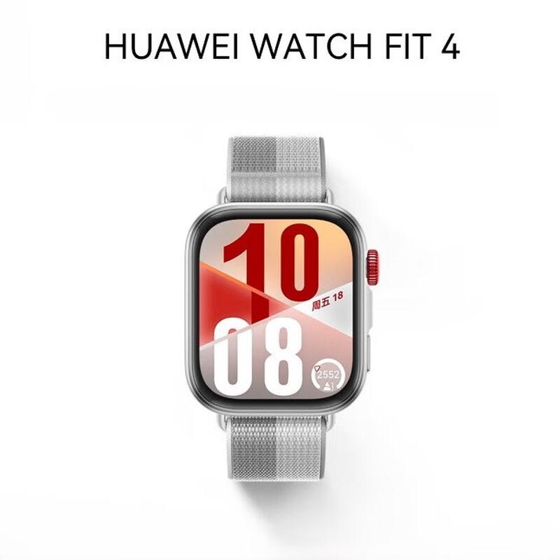 Huawei WATCH FIT 4 Smartwatch (CN version)
Huawei WATCH FIT 4 Smartwatch (CN version)