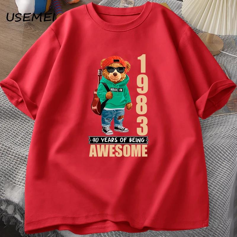 Made In 1983 40 Years of Being Awesome Tshirt Teddy Bear 40th Birthday Party T Shirts Unisex Cotton Short SleeveUnisexs Clothes S
Made In 1983 40 Years of Being Awesome Tshirt Teddy Bear 40th Birthday Party T Shirts Unisex Cotton Short SleeveUnisexs Clothes S