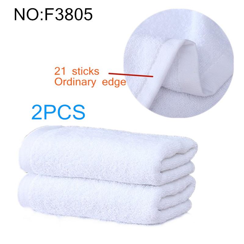 Утолщенное белое полотенце из 100% хлопка, жаккардовое мягкое полотенце из бамбукового волокна, усиленное впитывающее белое полотенце для дома, отеля, салона красоты
Утолщенное белое полотенце из 100% хлопка, жаккардовое мягкое полотенце из бамбукового волокна, усиленное впитывающее белое полотенце для дома, отеля, салона красоты