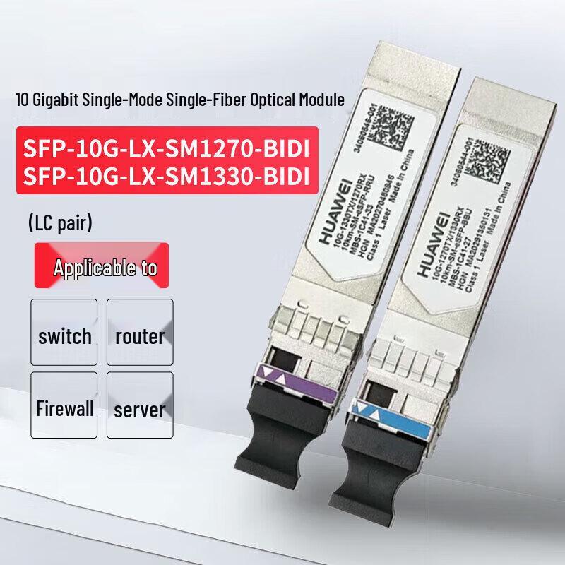 Huawei 10G BiDi SFP+ Optical Transceiver Pair
Huawei 10G BiDi SFP+ Optical Transceiver Pair