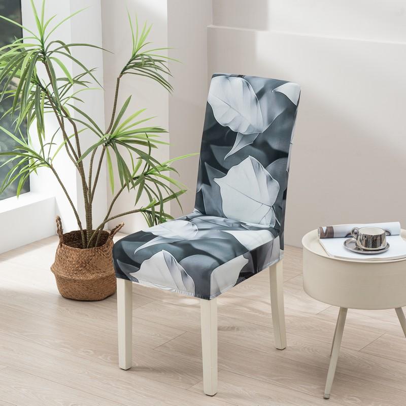 4/6pcs stretch chair slipcover for dining room elastic material chair cover for office chair banquet chair armchair protector 1 piece
4/6pcs stretch chair slipcover for dining room elastic material chair cover for office chair banquet chair armchair protector 1 piece