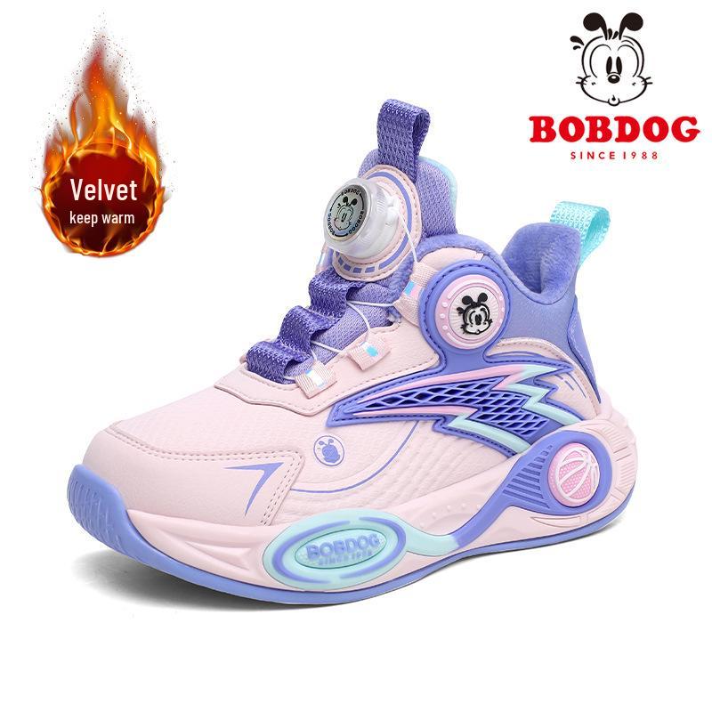 Bobodou Kids Waterproof Winter Basketball Shoes - Leather, Warm Cotton Layers for Boys & Girls Size 32 (20.5 cm) рожевий/фіолетовий
Bobodou Kids Waterproof Winter Basketball Shoes - Leather, Warm Cotton Layers for Boys & Girls Size 32 (20.5 cm) рожевий/фіолетовий