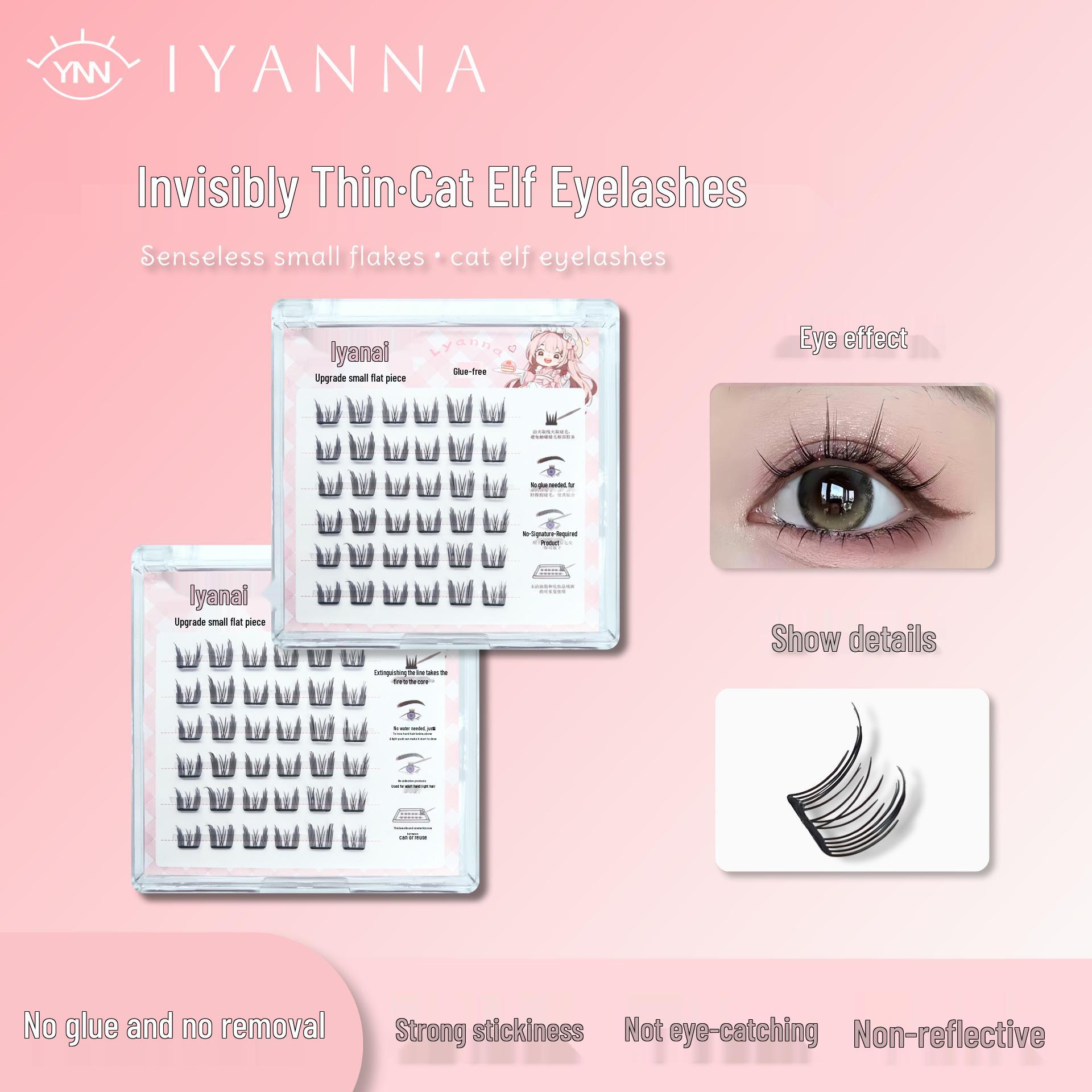 Yi Yan Na Self-Adhesive Cat Spirit Segmented Eyelash Extensions: Lightweight, Glue-Free, and Easy to Apply False Lashes
Yi Yan Na Self-Adhesive Cat Spirit Segmented Eyelash Extensions: Lightweight, Glue-Free, and Easy to Apply False Lashes
