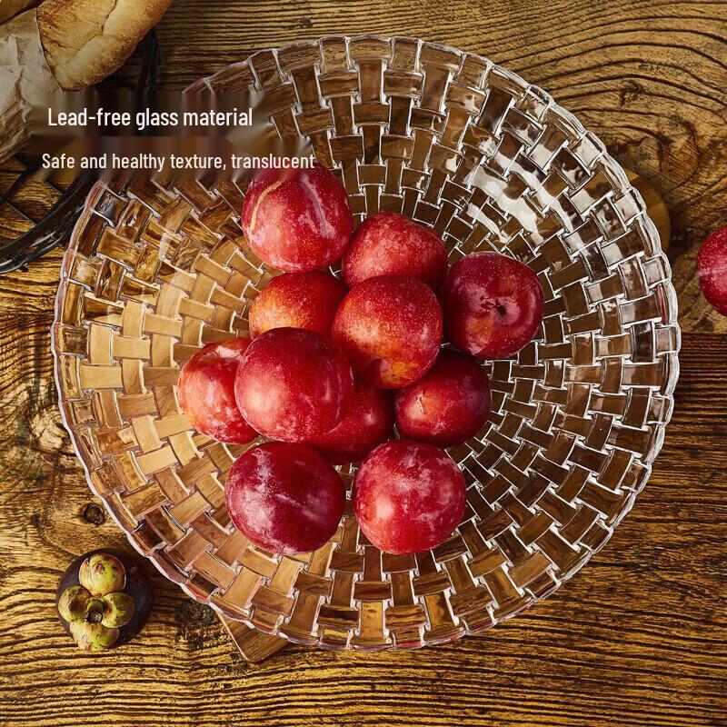 HAT Large Glass Fruit Plate 32cm
HAT Large Glass Fruit Plate 32cm