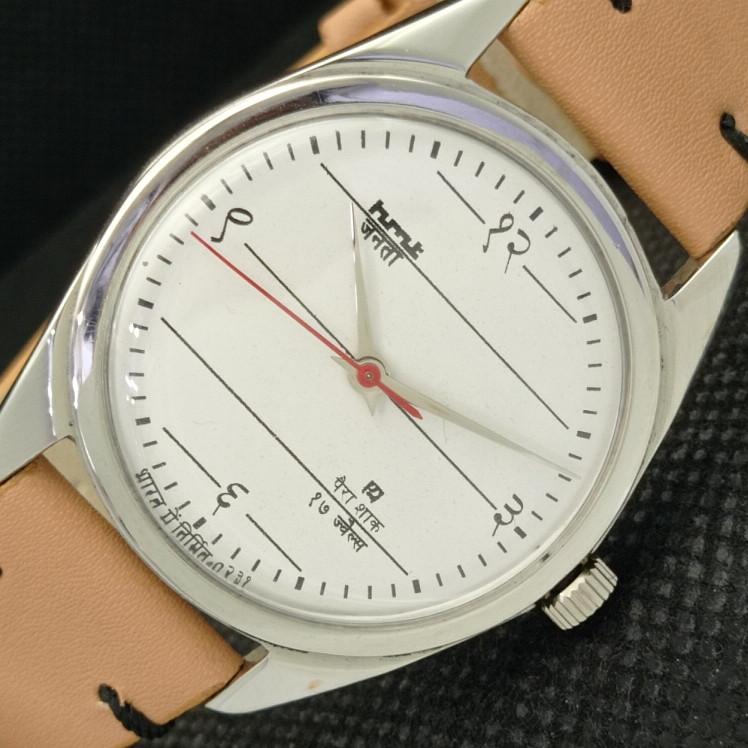 OLD HMT JANATA WINDING ИНДИЙСКИЕ МУЖСКИЕ МЕХАНИЧЕСКИЕ ЧАСЫ a318117-1 Sku610c-a318117
OLD HMT JANATA WINDING ИНДИЙСКИЕ МУЖСКИЕ МЕХАНИЧЕСКИЕ ЧАСЫ a318117-1 Sku610c-a318117