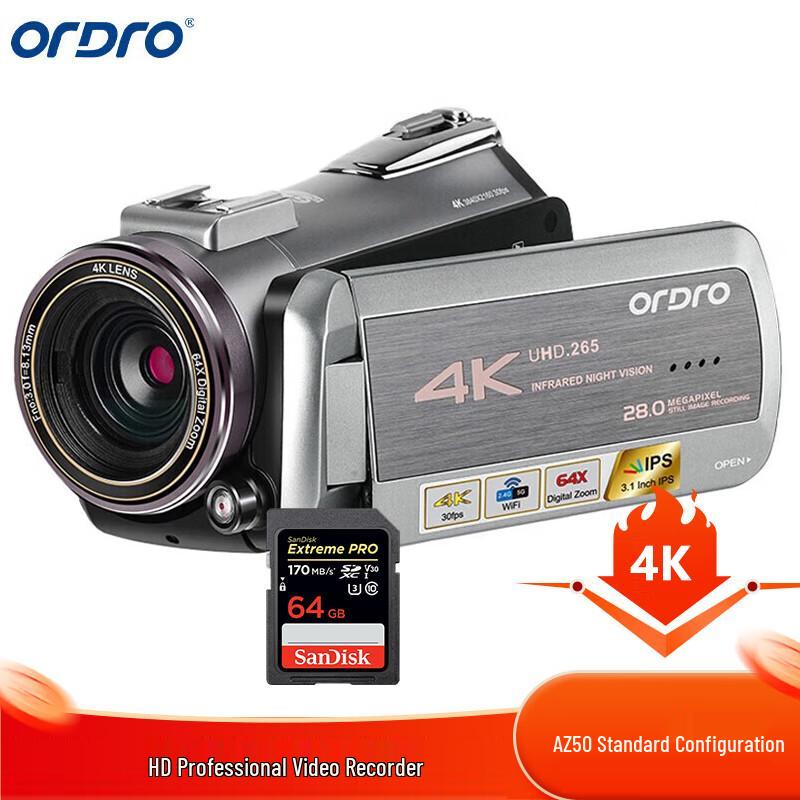 OuDa AZ50 4K Professional Live Stream Camcorder (CN version)
OuDa AZ50 4K Professional Live Stream Camcorder (CN version)