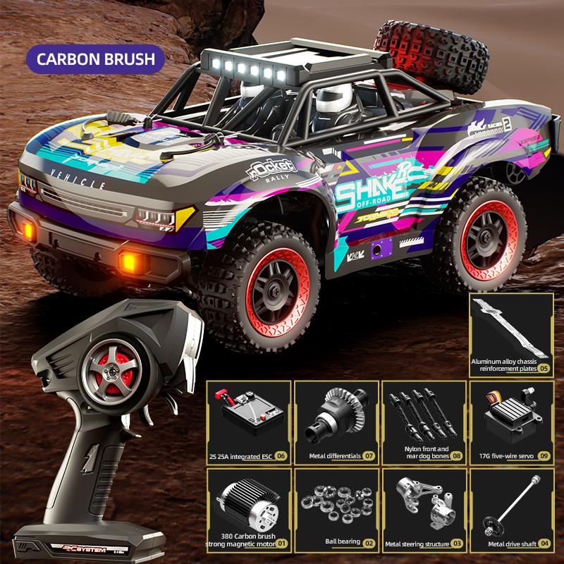 JJRC C8820 Brushless Full Proportion 2.4G RC Car 4WD Short Card Off-road Professional Racing High-speed Car Adult RC Toy
JJRC C8820 Brushless Full Proportion 2.4G RC Car 4WD Short Card Off-road Professional Racing High-speed Car Adult RC Toy