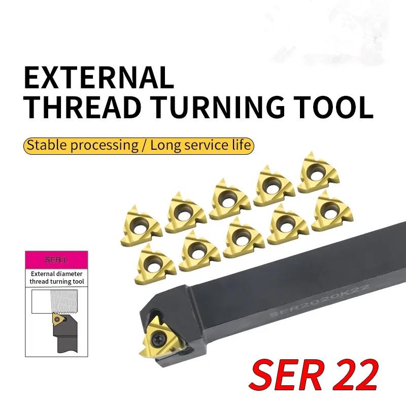 1 шт. SER2020K22 SER2525M22 SER3232P22 SEL3232P22 SEL2525M22 SEL2020K22 Инструменты для токарной обработки внешней резьбы Токарный станок 22ER Твердосплавные вставки Набор держателей с ЧПУ
1 шт. SER2020K22 SER2525M22 SER3232P22 SEL3232P22 SEL2525M22 SEL2020K22 Инструменты для токарной обработки внешней резьбы Токарный станок 22ER Твердосплавные вставки Набор держателей с ЧПУ