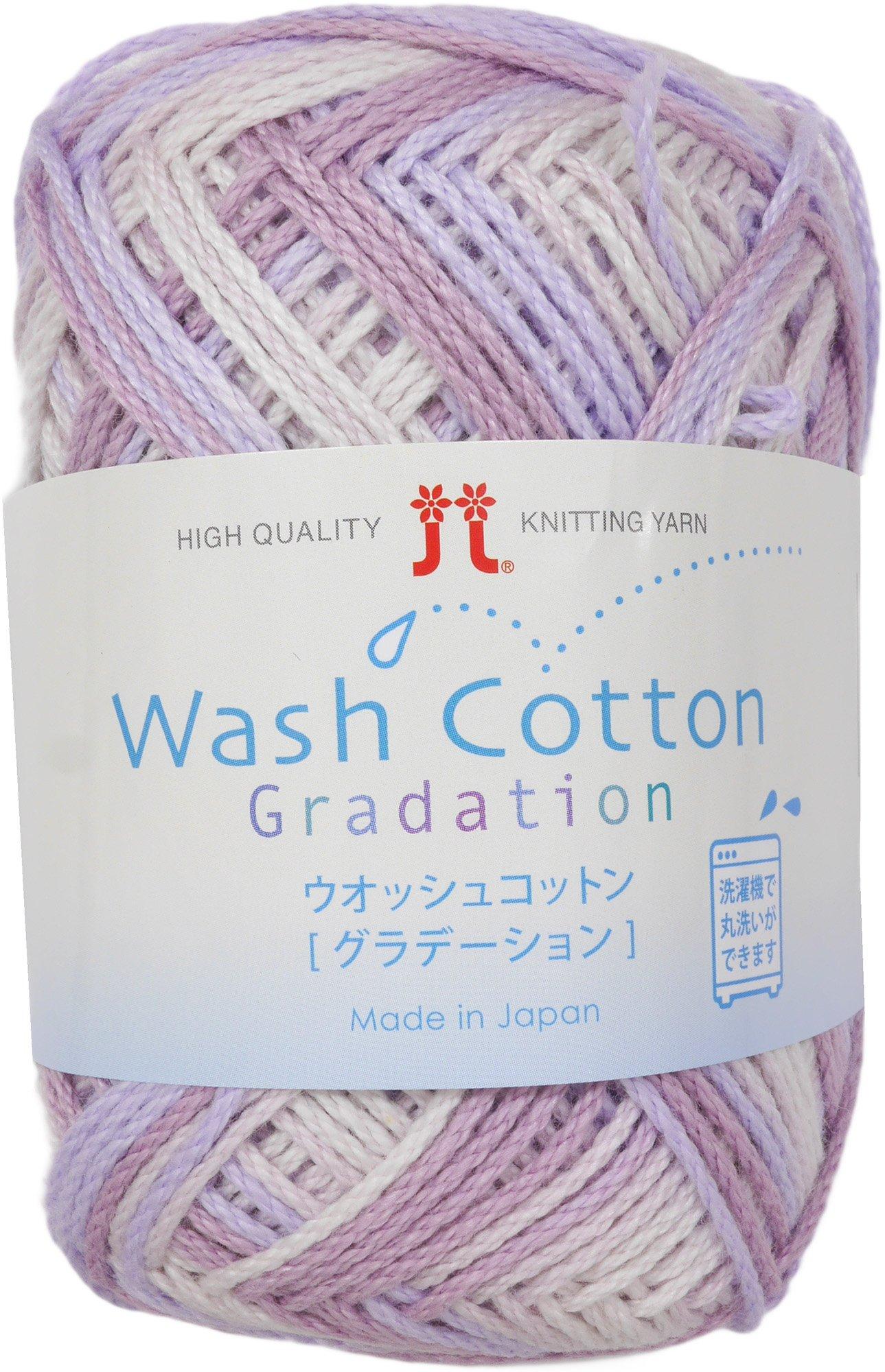 Пряжа Hamanaka Washed Cotton Gradient Wool плотная фиолетовая 40 г 102 м 5 мотков набор 2333 цв. 308 прибл.
Пряжа Hamanaka Washed Cotton Gradient Wool плотная фиолетовая 40 г 102 м 5 мотков набор 2333 цв. 308 прибл.