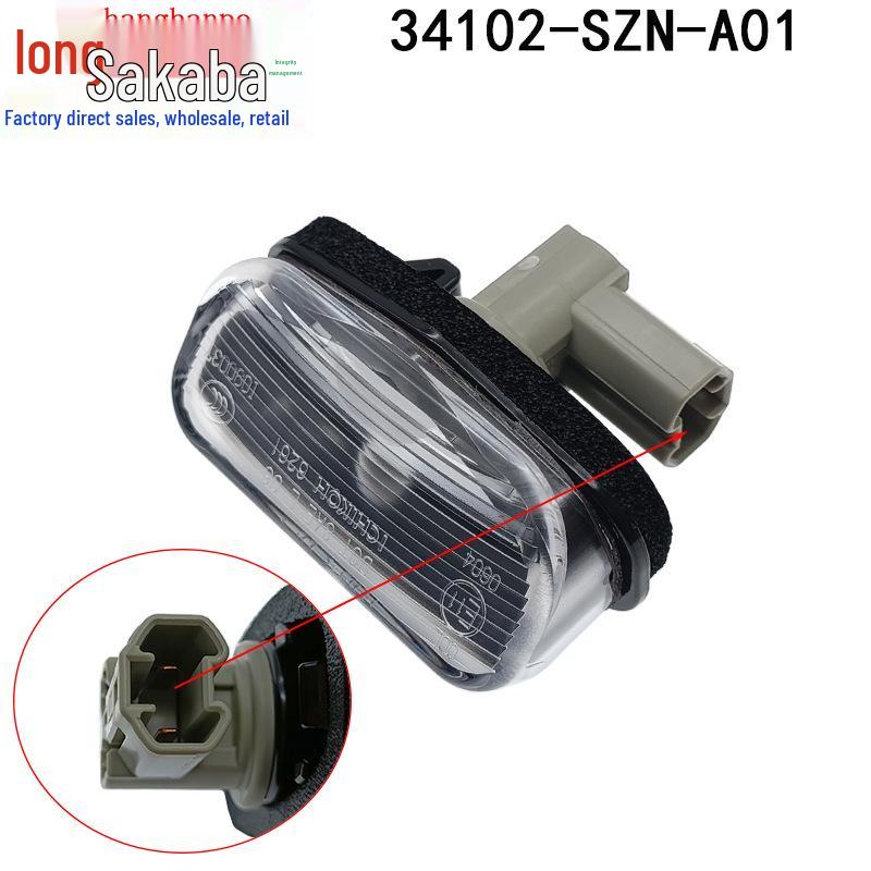 Honda XRV/Acura Vezel Корпус фонаря подсветки номерного знака багажника 34102-SZN-A01
Honda XRV/Acura Vezel Корпус фонаря подсветки номерного знака багажника 34102-SZN-A01